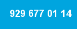 929 677 01 14 929 677 01 14